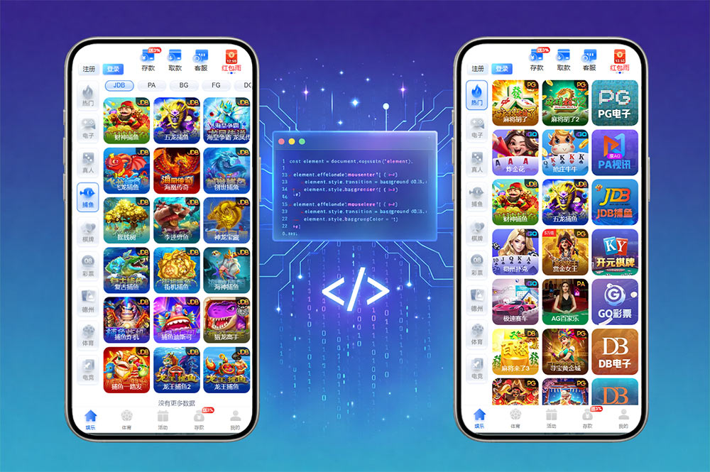 PG综合盘娱乐城源码下载 / 前端Vue+PHP后端+全开源真人视讯系统/附带视频搭建教程