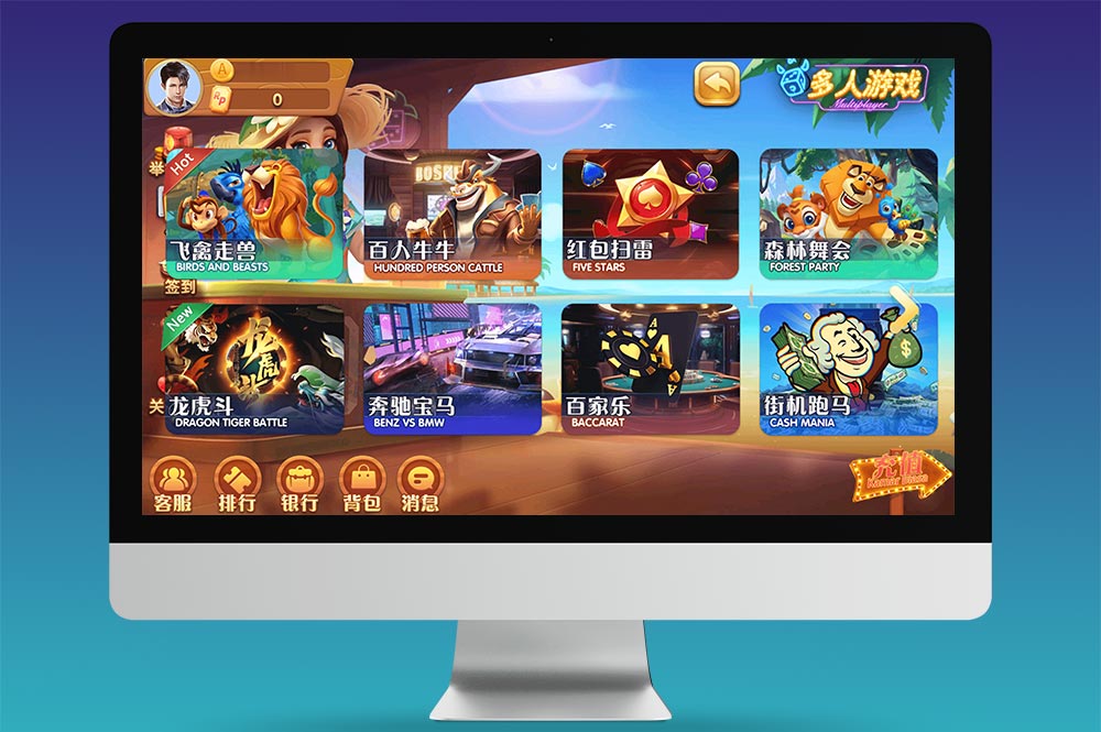 88棋牌源码｜Linux运营版棋牌系统｜多游戏大厅与三端源码组件